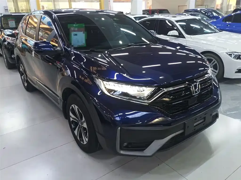 Honda CR-V 2021 из CN, фото 7
