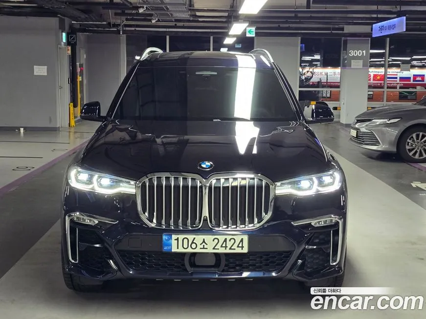 BMW X7 2022 из KR, фото 1