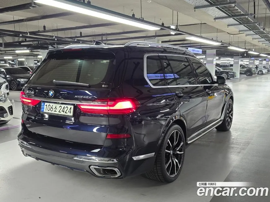 BMW X7 2022 из KR, фото 8