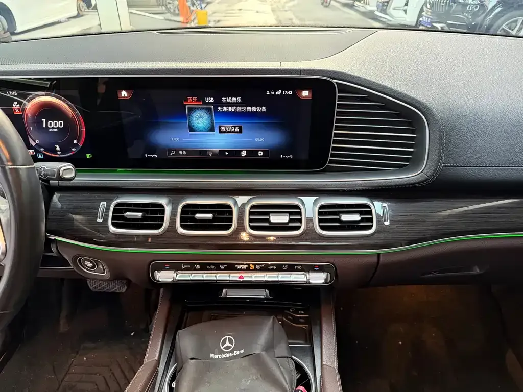 Mercedes-Benz GLE 2023 из CN, фото 7