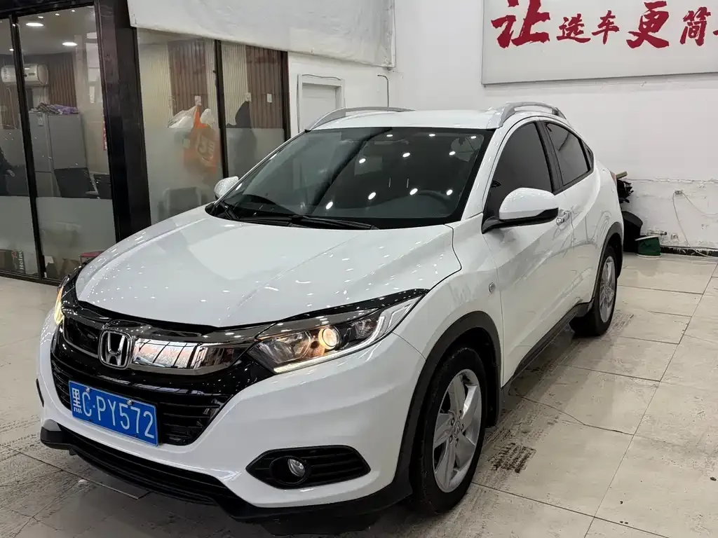 Honda Vezel 2021 из CN, фото 3
