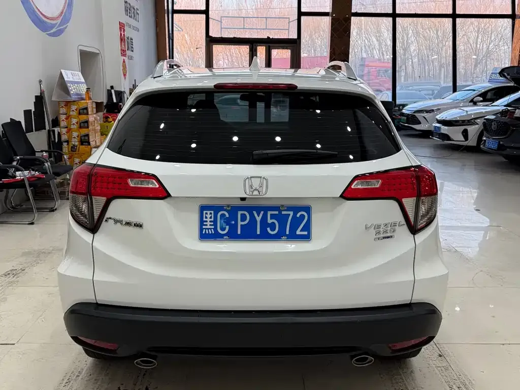 Honda Vezel 2021 из CN, фото 5