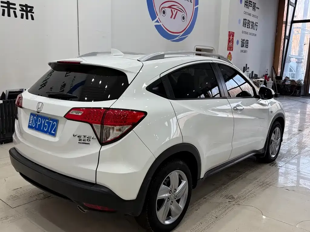 Honda Vezel 2021 из CN, фото 2