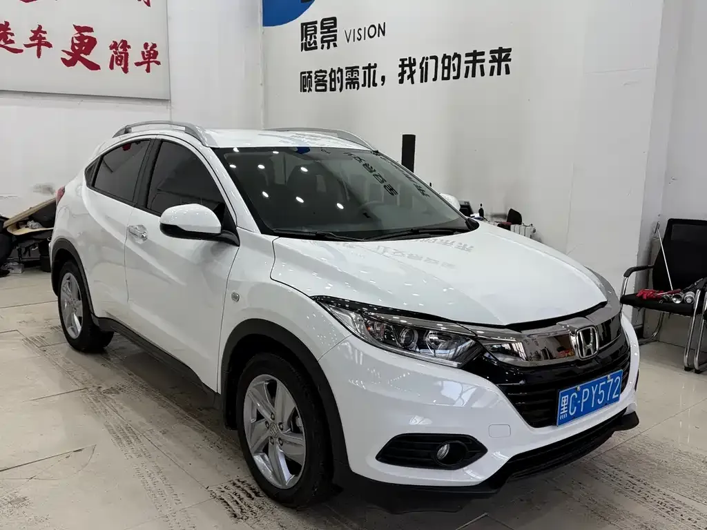 Honda Vezel 2021 из CN, фото 9