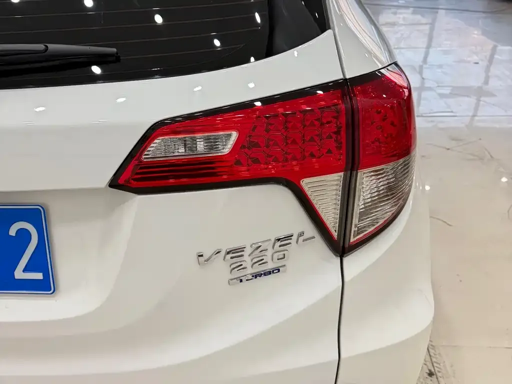 Honda Vezel 2021 из CN, фото 7