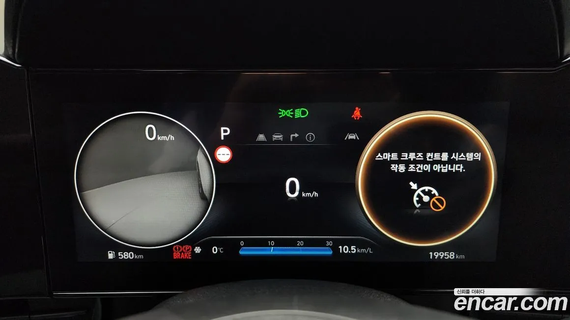 Hyundai AVANTE 2024 из KR, фото 2