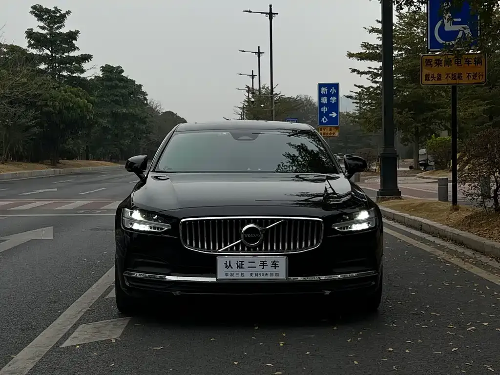 Volvo S90 2022 из CN, фото 6