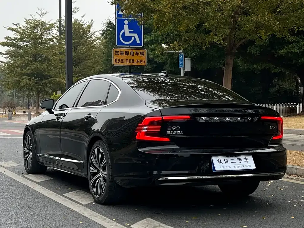 Volvo S90 2022 из CN, фото 8