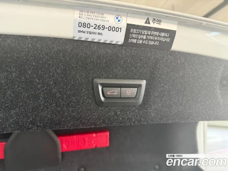 BMW 3-Series 2025 из KR, фото 3