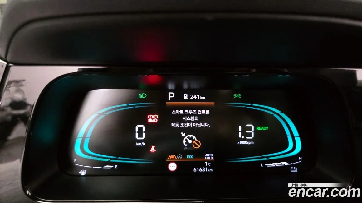 Hyundai AVANTE 2024 из KR, фото 6