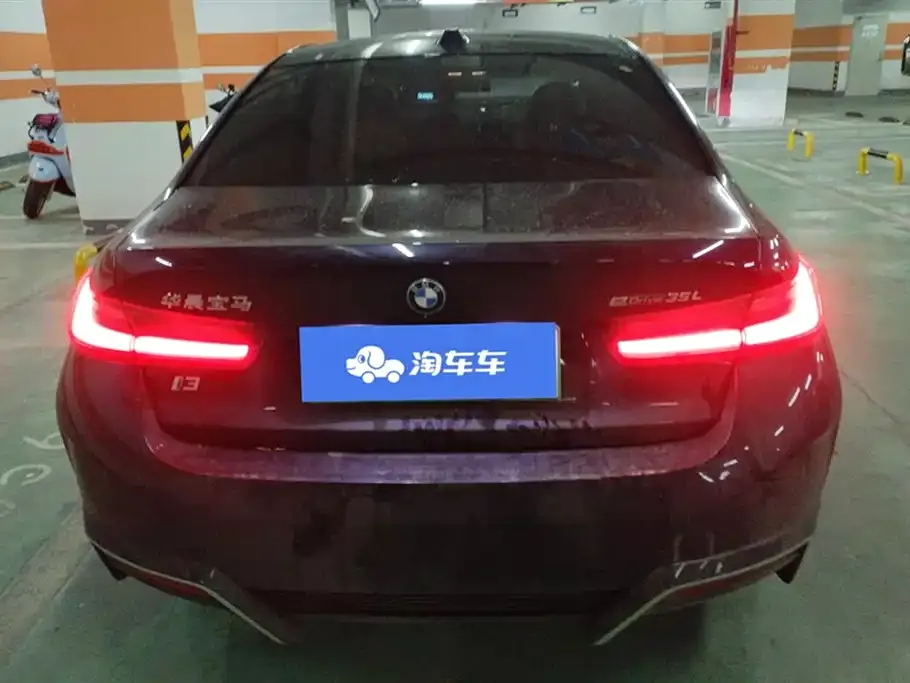 BMW i3 2024 из CN, фото 9