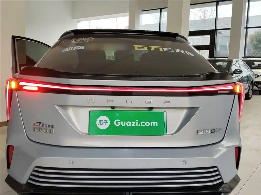 Honda Lieguan e:NS2 2024 из CN, фото 6