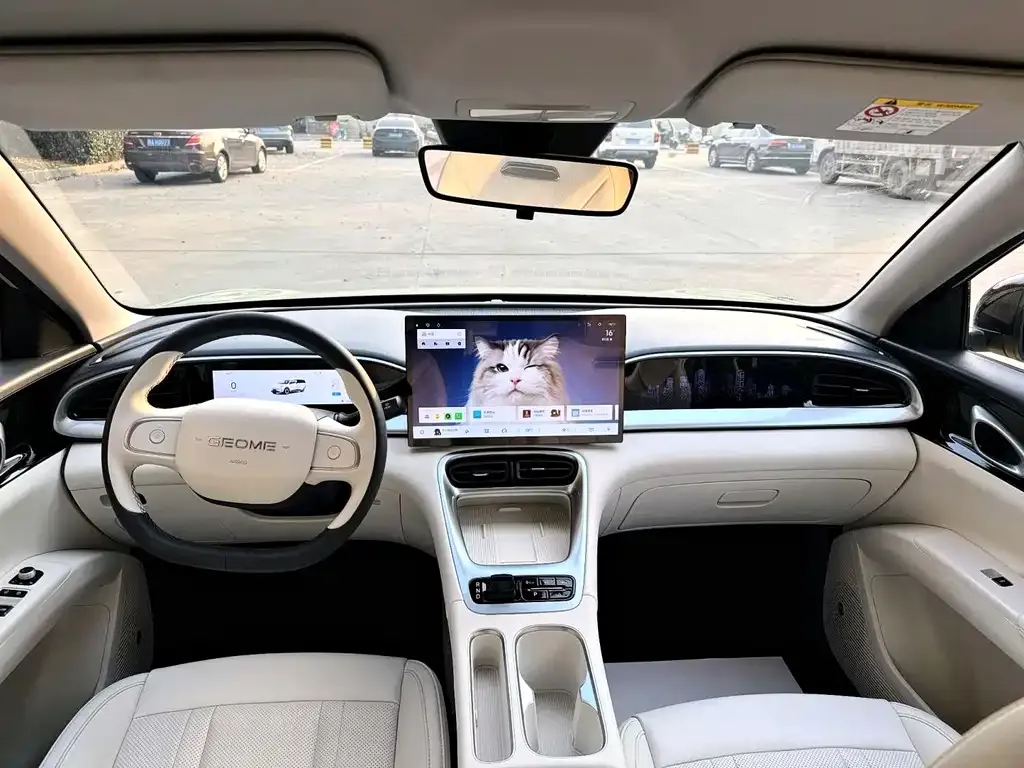 Geely Starburst 2024 из CN, фото 3