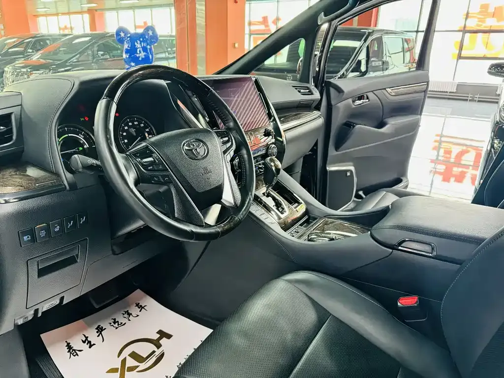 Toyota Alphard 2021 из CN, фото 6