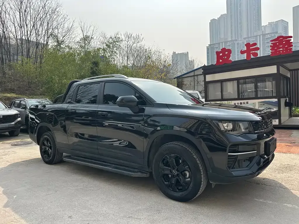 Radar King Kong 2025 из CN, фото 7