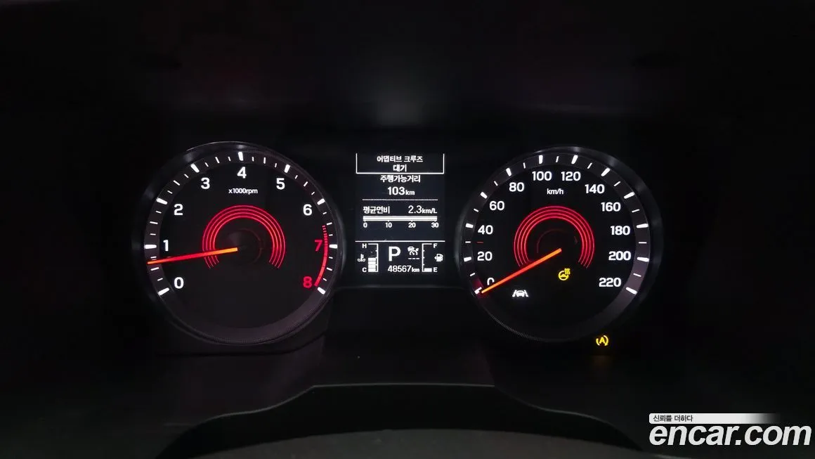KG Mobility (Ssangyong) KORANDO 2021 из KR, фото 4