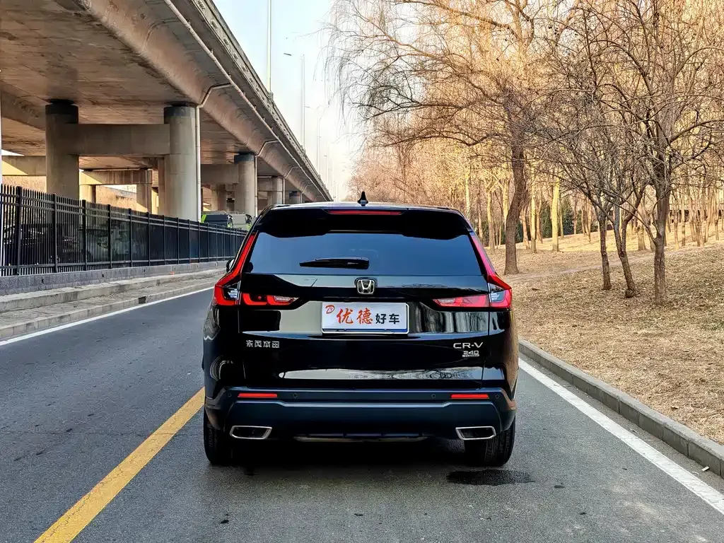 Honda CR-V 2023 из CN, фото 10