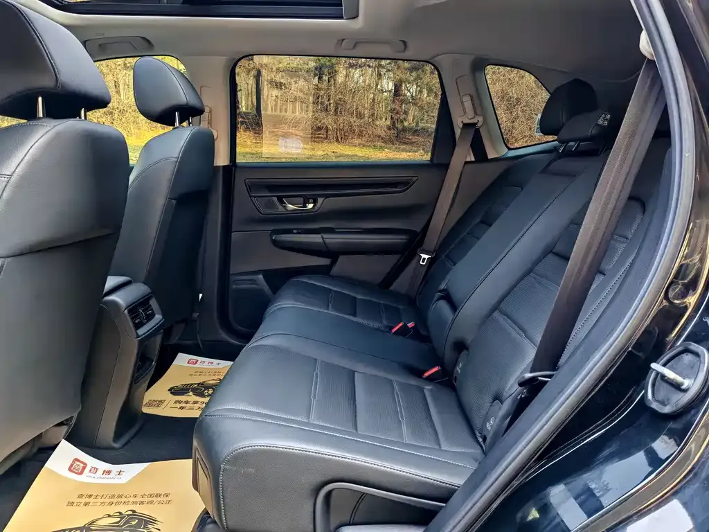 Honda CR-V 2023 из CN, фото 2