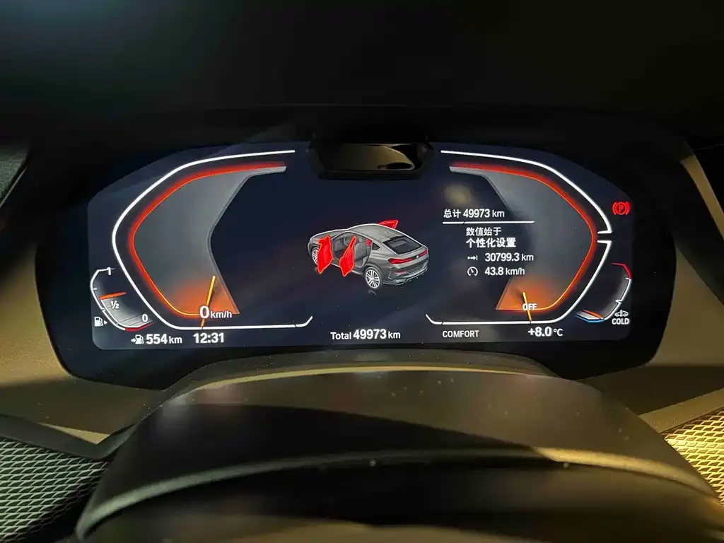 BMW X6 2023 из CN, фото 5