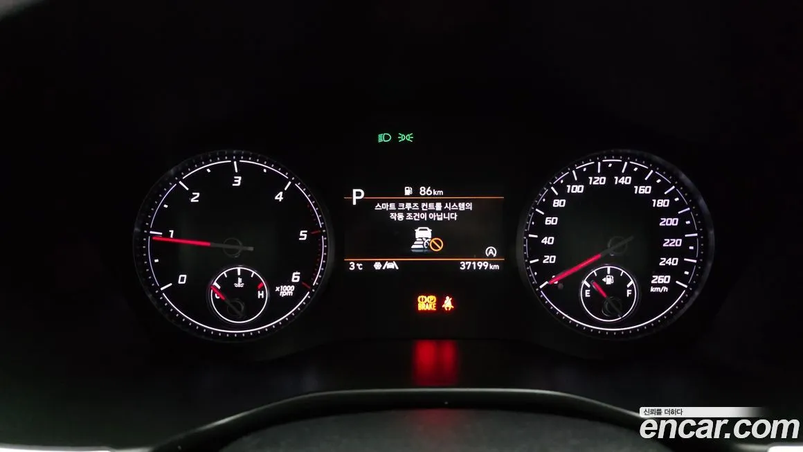 Hyundai Santafe 2022 из KR, фото 8