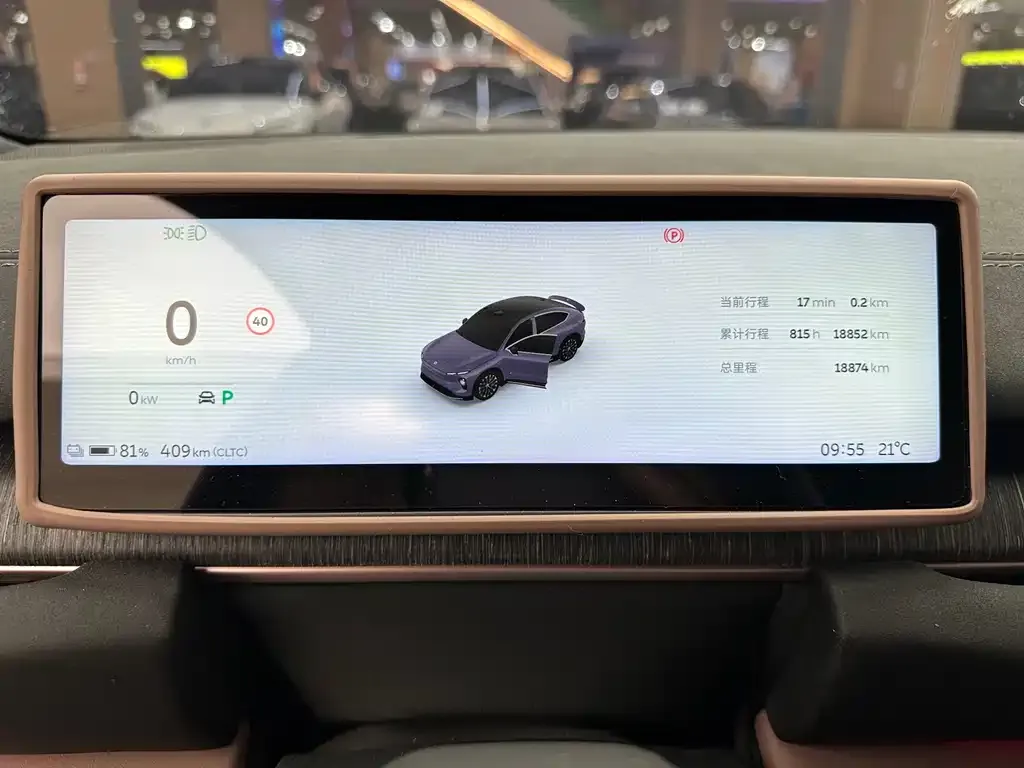 NIO EC6 — фото 3