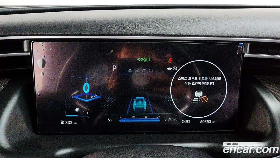Hyundai Tucson 2022 из KR, фото 10