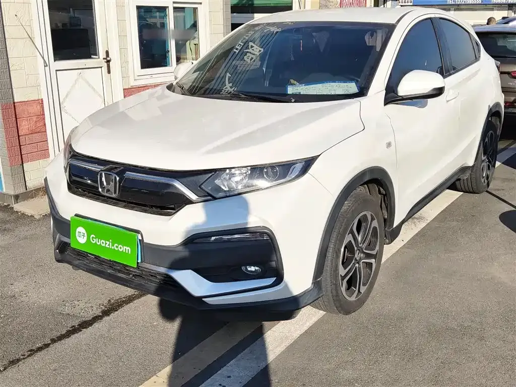 Honda XR-V 2021 из CN, фото 1