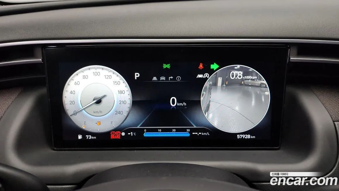 Hyundai Tucson 2021 из KR, фото 6