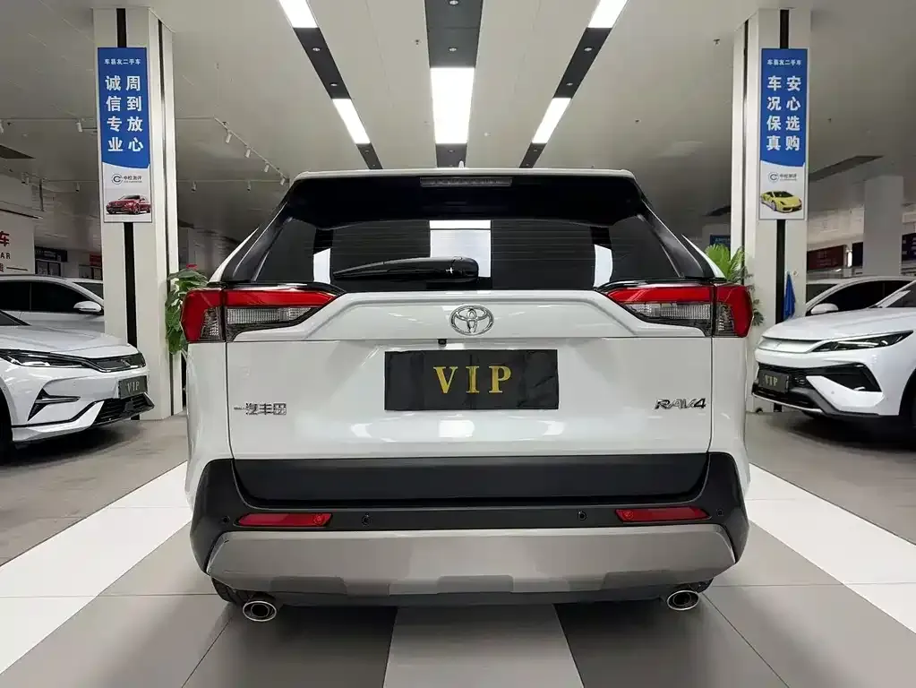 Toyota RAV4 2024 из CN, фото 3