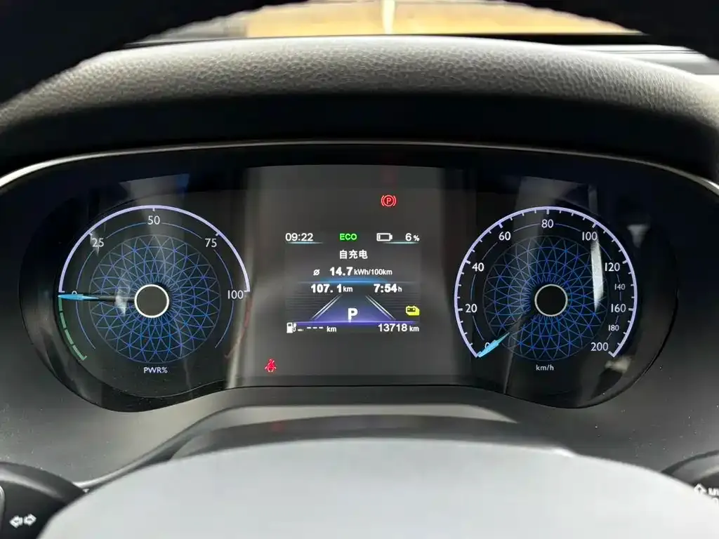 Hongqi E-QM5 2024 из CN, фото 2