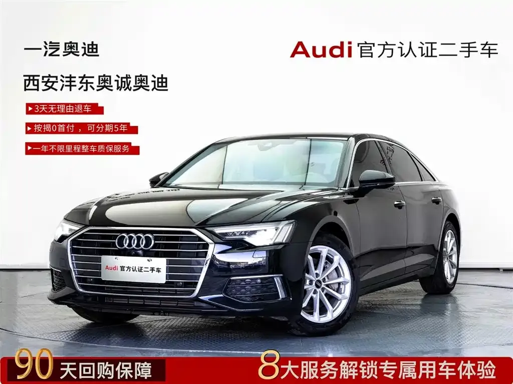 Audi A6L 2021 из CN, фото 1