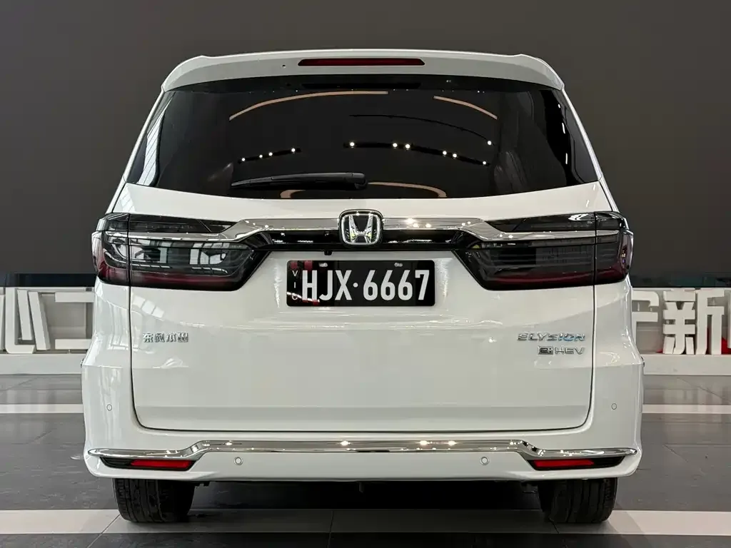 Honda Elysion 2023 из CN, фото 2