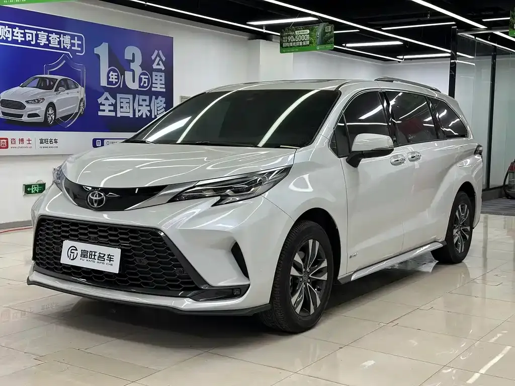Toyota Granvia 2025 из CN, фото 1