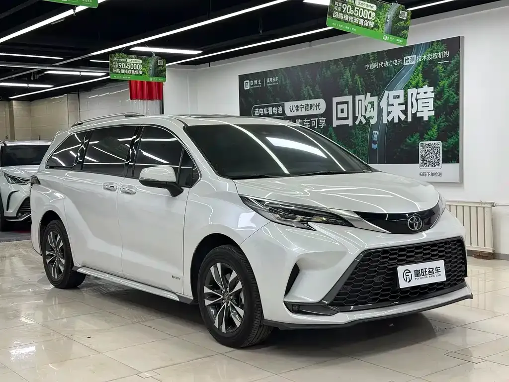Toyota Granvia 2025 из CN, фото 10