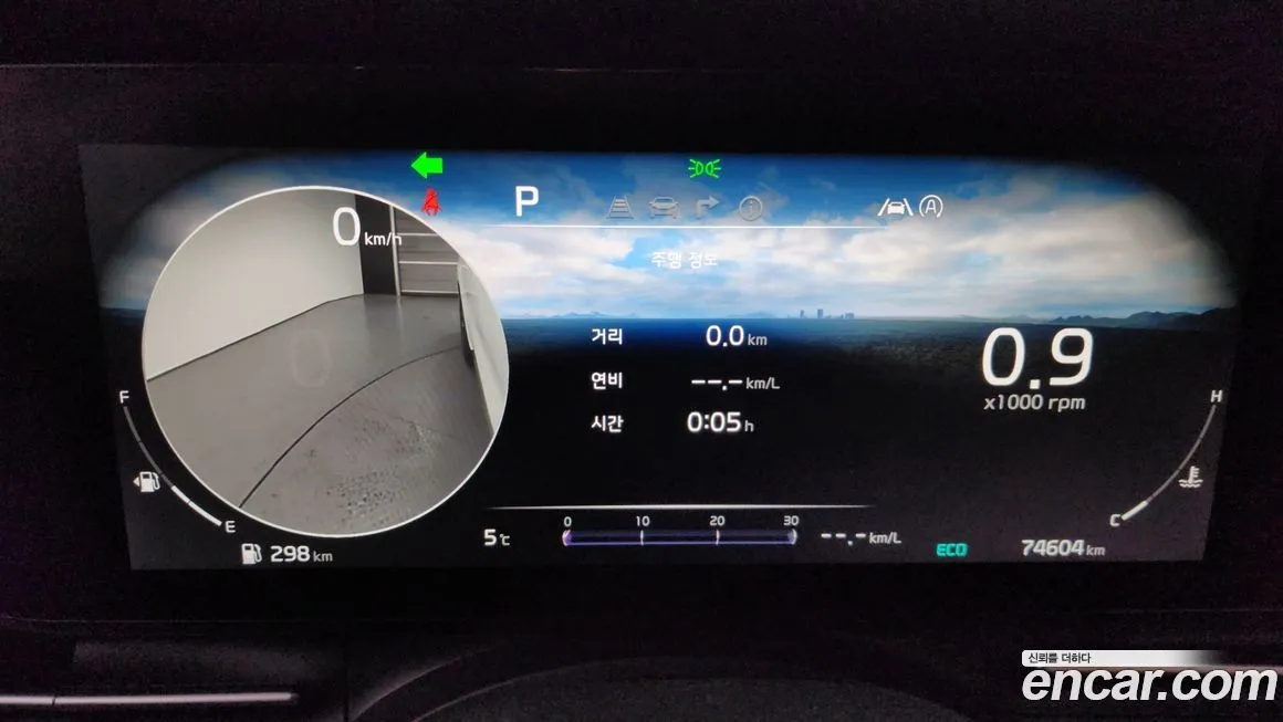 Kia Carnival 2022 из KR, фото 5