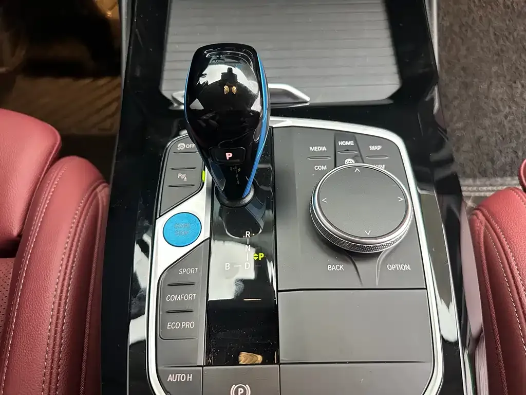 BMW iX3 2023 из CN, фото 7