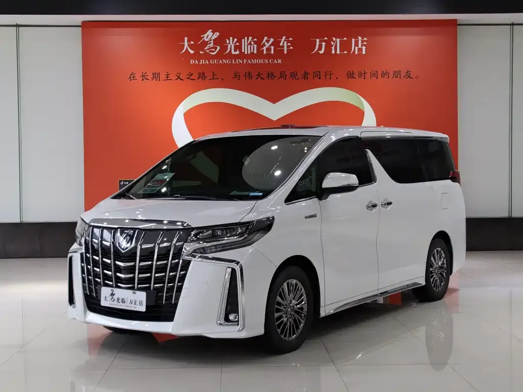 Toyota Alphard 2021 из CN, фото 1