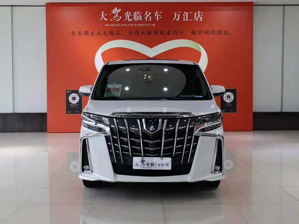 Toyota Alphard 2021 из CN, фото 4