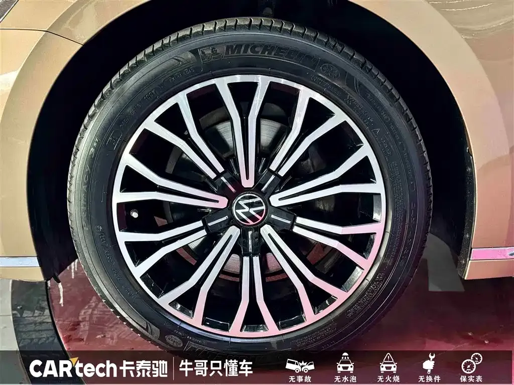 Volkswagen Phideon 2021 из CN, фото 4