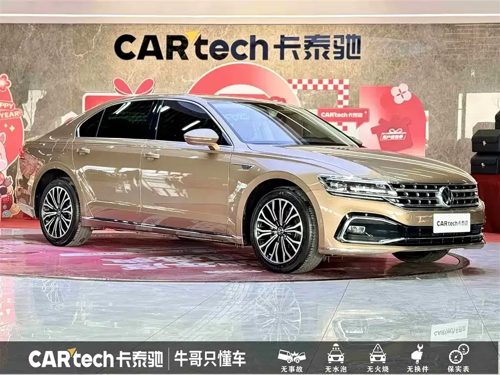 Volkswagen Phideon 2021 из CN, фото 8