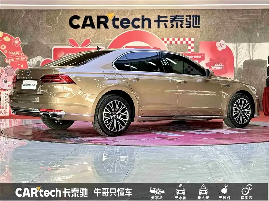 Volkswagen Phideon 2021 из CN, фото 9