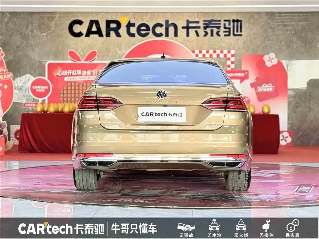 Volkswagen Phideon 2021 из CN, фото 7