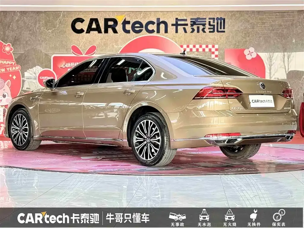 Volkswagen Phideon 2021 из CN, фото 10