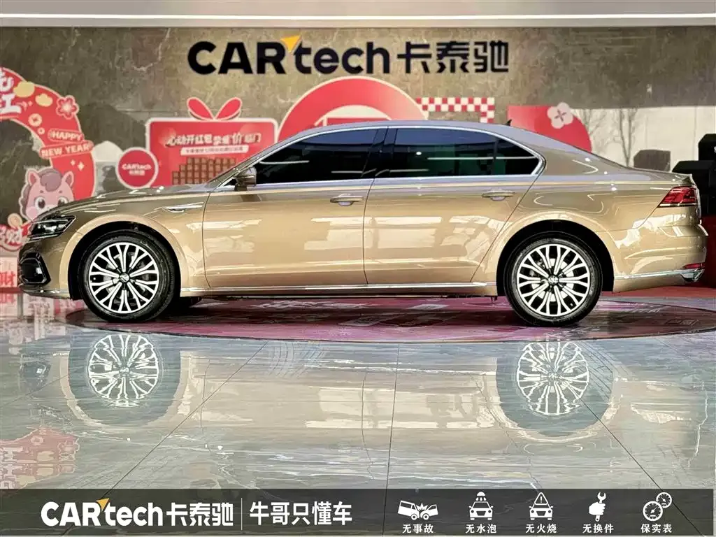 Volkswagen Phideon 2021 из CN, фото 6