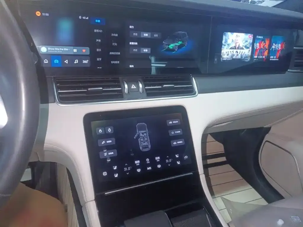 Li Auto ONE 2022 из CN, фото 7