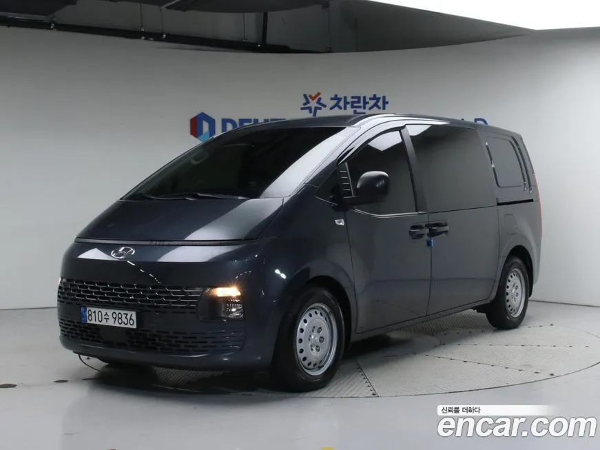 Hyundai Staria 2023 из KR, фото 1