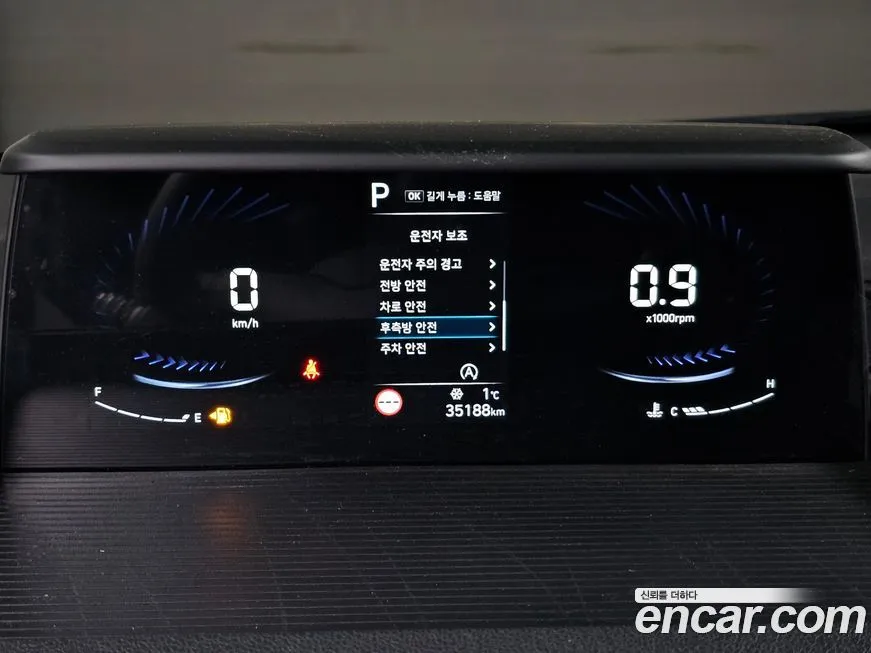 Hyundai Staria 2023 из KR, фото 6