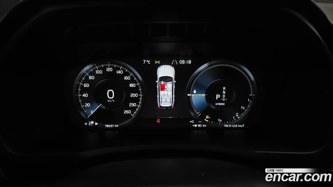 Volvo XC90 2021 из KR, фото 4