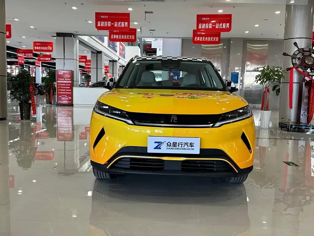 BYD Yuan UP 2025 из CN, фото 8