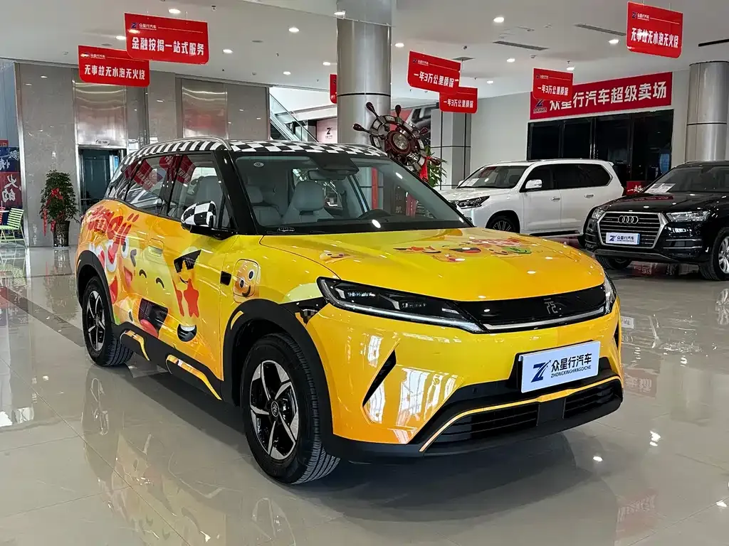 BYD Yuan UP 2025 из CN, фото 3